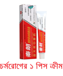 Alternative view of ৩ পিস চর্মরোগের ক্রিম