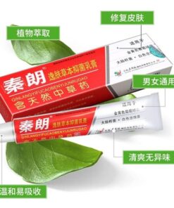 Alternative view of ২ পিস চর্মরোগের ক্রিম