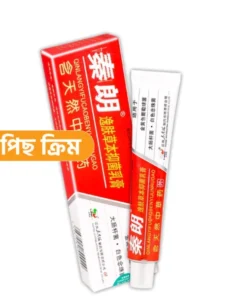 ১ পিস চর্মরোগের ক্রিম