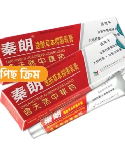 ২ পিস চর্মরোগের ক্রিম